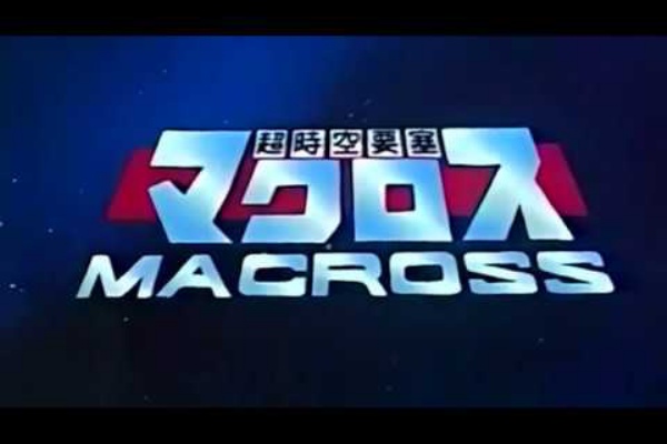 厳選 歴代アニソン神曲 19年