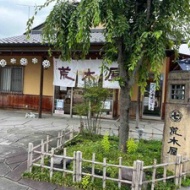 第3761回　荒木屋本店の『りんごようかん』と『檸檬ようかん』