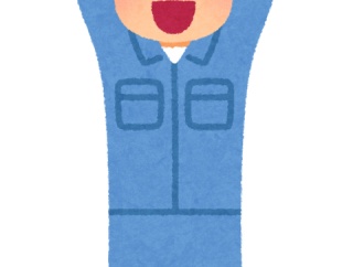 今日退職なんやが、挨拶せずに帰ったらやばいよな？