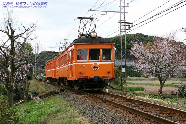 鉄道ファン 撮影地ガイド　ダイヤ 昭和45年10月号 鉄道ファン 2024年10月号 (発売日2024年08月21日) | 雑誌/定期
