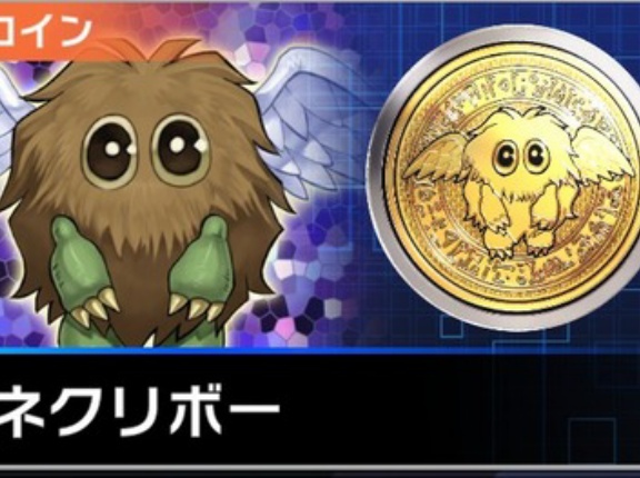 【遊戯王マスターデュエル】新アクセサリー登場！