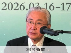 中国を「重要な隣国」と呼ぶ高市首相、中国に制裁された議員には「大変名誉ある制裁だ」とメールｗｗｗ