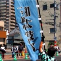 今回は、5/17(日)に「第59回〝福山ばら祭2026〟」行きのGONsanでした(^.-)☆(11)