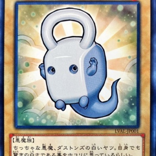 遊戯王マスターデュエルまとめ超速報！