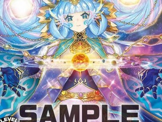 【遊戯王ラッシュデュエル】『天地諧謔のコスモス姫』のモンスター設定画公開！