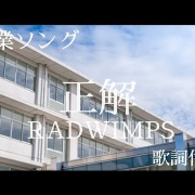 ´�ȥ��󥰡����������ˤ�ɤ���ʾСˤ����ʤ���