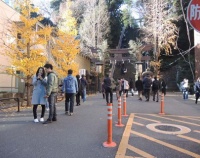 『明けましておめでとうございます』の画像