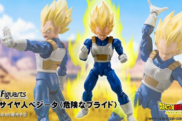 遊戯王&ドラゴンボール通販予約情報局