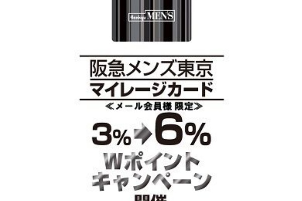 めざせビスポーク