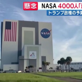 軍事・ミリタリー速報☆彡