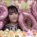 『[イコラブ] しょこちゃん、800日配信おめでとう！！』の画像