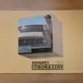 昭和３８年　トヨペット　コロナライン