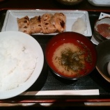 �ؿ��� ϧ�Ф���ֺ��Ϥ餹�꿩��850�ߡ٤β���