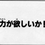 ○○が足りません