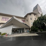 珍安温泉ホテル