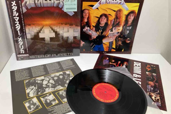 ディスクユニオン中野店 - HARD ROCK / HEAVY METAL