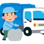 【ﾋｪ…】プラごみを積んだゴミ収集車が出火！原因は○○○○「あなたが軽い気持ちで捨てた物で、街が火の海になるかもしれない」