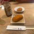 遅い夏休み　⑥