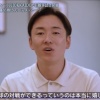 斎藤佑樹氏、現役引退後“初登板”へ　17日エスコンフィールドで監督初采配も