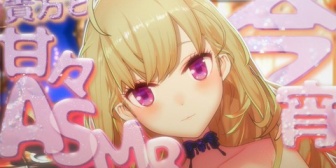 【にじさんじ】たかみやくんのクリスマスあまあまASMRが良すぎた「クリスマスだから一杯気持ち良い事しようね…」