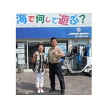 �ع�����ˤ��롡������ҡ�����饤���󥹡�����˻Ǥ��ޤ������٤β���