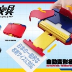 バンダイが最高すぎるギミック搭載「名刺入れ」を発売！⇒爆売れして通販サイトで軒並み完売に