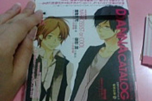 キラキラ 眼鏡マイスター ドラマｃｄ