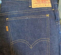 607ビッグE　デッドストック