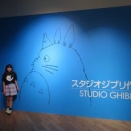 愛知旅行(2日目)