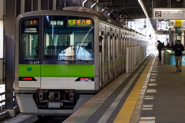 緑石英の礬素〜Hexagonal Green-Crystal〜 - 方向幕/Train's dest signs