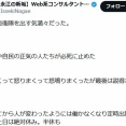 GWにはオーストラリアに海外逃亡する予定ですね。