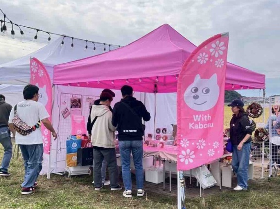 みなさん、ありがとう！Doge Dayのご報告です