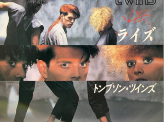 Lies / ライズ（Thompson Twins / トンプソン・ツインズ）1982 ♯30