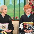 PUFFY大貫亜美、23歳娘と推し活満喫