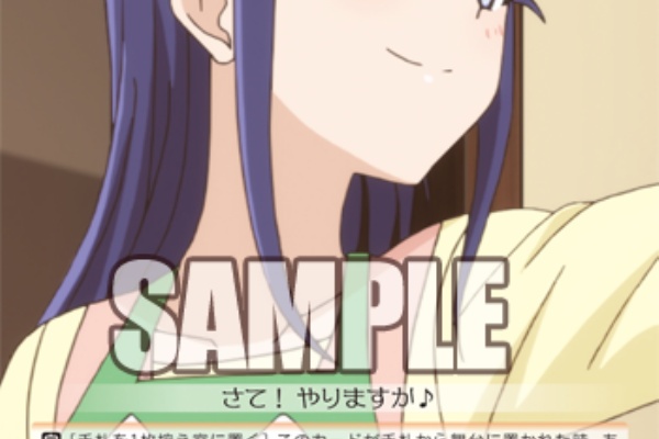 ヴァイスシュヴァルツ キャンセル出すぎやで 露崎まひる