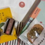 『お洒落な大人のセレクトショップ』桑名ＬＡＶＥＮＤＥＲ