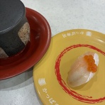 らん らん らん