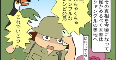 【失敗企画】オリーブオイルマヨネーズ