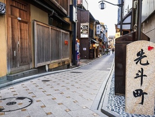 京都でランチ