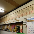 恵美須町 香港2