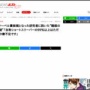 睡眠研究の第一人者「自称ショートスリーパーの人へ。それただ寝不足に気付いてないだけです」