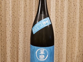 素晴らしいお酒に出合っちゃいました！　《もとさかや》