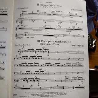 湖東湖南吹奏楽部ログ