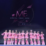 『[ノイミー] （≠ME アリーナツアー2026初日）指原Pとしのぶさん観覧！ 三宅アナに挨拶してた・・・』の画像