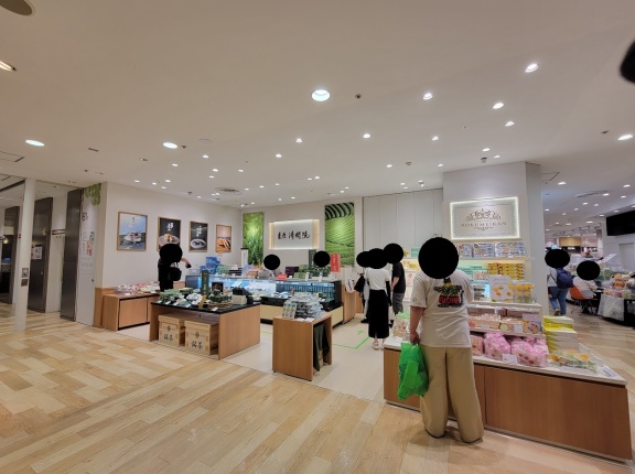 【開店】金魚が飛び跳ねた！？調布パルコの"菓匠 清閑院"が開店したので、お菓子を買って食べてみた！