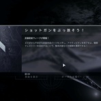 教えて！Tamapedia