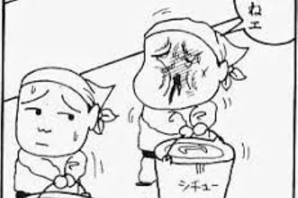 なんjまとめ草不可避ｗｗｗ クレヨンしんちゃん