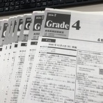 Dr.関塾篠崎4丁目校・西小岩校・市川曽谷校のブログ