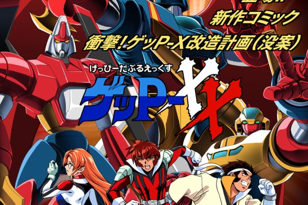 ハチプロデザイン公式