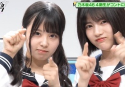 【画像】学生服×林瑠奈ってこんなに『響く』のかよ......